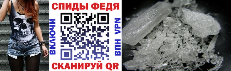Amphetamine 97%  Бор 