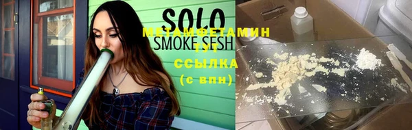 ГАЛЛЮЦИНОГЕННЫЕ ГРИБЫ Баксан