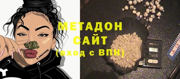 ГАЛЛЮЦИНОГЕННЫЕ ГРИБЫ Баксан
