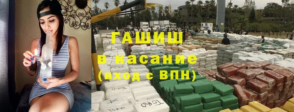 ГАЛЛЮЦИНОГЕННЫЕ ГРИБЫ Баксан