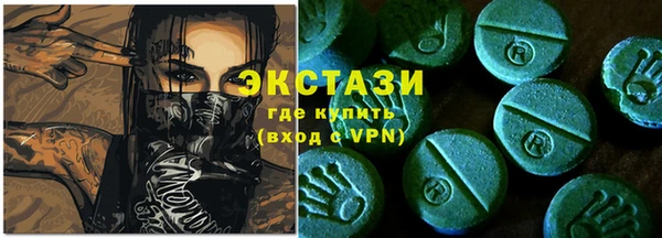 наркотики Белоозёрский