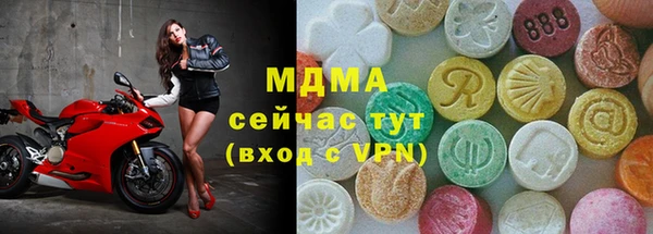 марихуана Балабаново