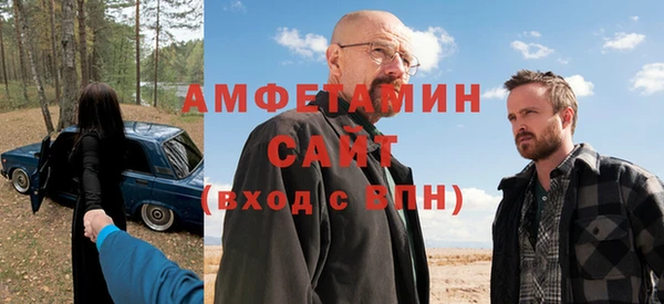 стаф Балахна