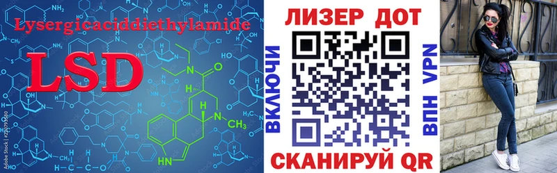 Лсд 25 экстази ecstasy  это состав  Бор  гидра  