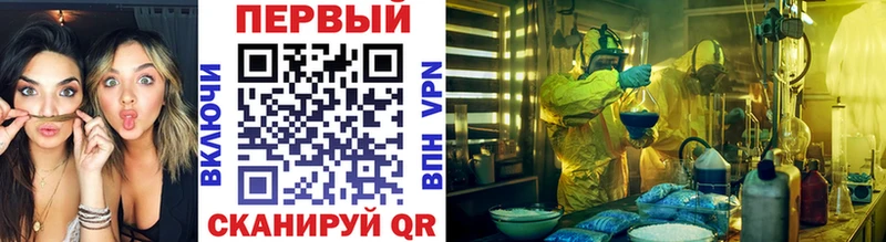 Метамфетамин Декстрометамфетамин 99.9%  Бор 