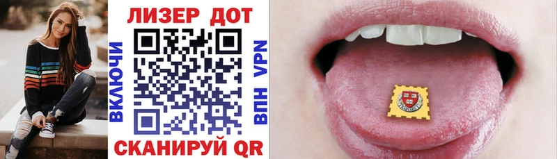 Марки N-bome 1500мкг  kraken   Бор 
